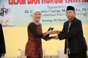 Wagub Chusnunia Isi Kuliah Umum di UIN Sultan Maulana Hasanuddin Banten, Bahas Keterkaitan Hukum Islam dan Hukum Tata Negara