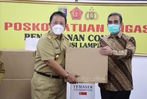 Gubernur Arinal Apresiasi Bantuan Ventilator dan Virtual Transport Medium untuk Penanganan Covid-19 dari DPP Partai Gerindra, Siap Disalurkan ke 7 Kabupaten