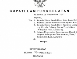 Bupati Lampung Selatan Keluarkan Surat Edaran, Uji Coba Sekolah Tatap Muka Terbatas SD dan SMP dimulai 20 September 2021