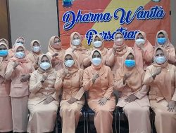 HUT Ke-22, DWP Lampung Selatan Ikuti Gelar Wicara Nasional Oleh DWP Pusat