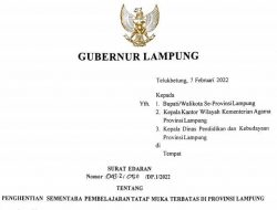 Gubernur Lampung Keluarkan Surat Edaran Hentikan PTM Sementara