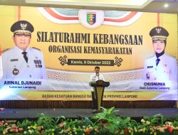 Gubernur Berharap Silaturahmi Kebangsaan Dapat Memperkuat Semangat Kebangsaan Guna Mencapai Kemakmuran