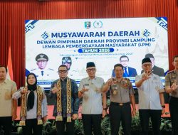 Buka Musda LPM Provinsi Lampung, Gubernur Lampung Ajak LPM Berkolaborasi Membangun Ekonomi Daerah dari Desa
